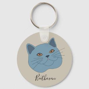 Llavero Gato de Shorthair británico