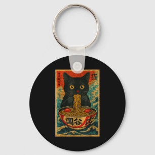 Llavero Gato divertido de Ramen japonés vintage retro aman