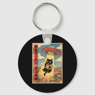 Llavero Gato Divertido Ramen Ovni Anime Japonés Para Hombr