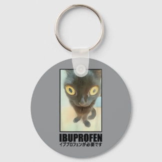 Llavero Gato divertido vintage necesito ibuprofeno meme ja