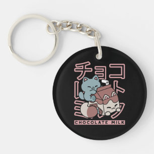 Llavero Gato Kawaii con Leche de Chocolate – Arte Pop Japo