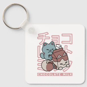 Llavero Gato Kawaii con Leche de Chocolate – Arte Pop Japo