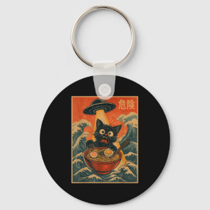 Llavero Gato Negro Ramen Alien Ufo Divertido Japonés Kawai