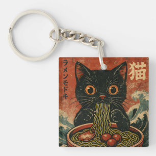 Llavero Gato Ramen japonés gracioso gráfico Kawaii Cat Ani