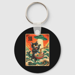Llavero Gato Ramen Ovni Camiseta Divertida Japonesa Anime