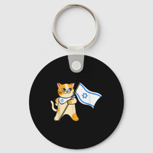 Llavero Gato sionista Bandera israelí pro israelí judío