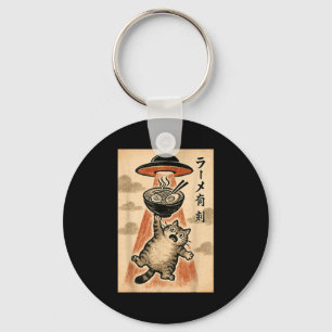 Llavero Gato Ufo Ramen Divertido Anime Japonés Hombres Muj