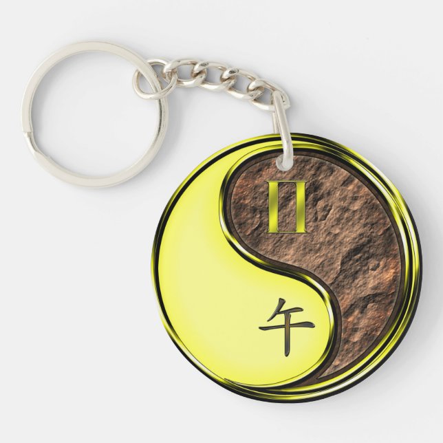 Llavero Gemini y el caballo de la Tierra (Frente)