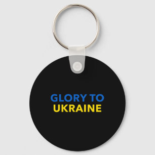 Llavero Gloria a Ucrania - Slava Ukraini