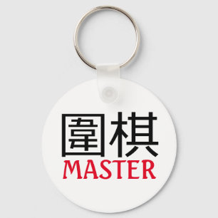 Llavero Go (juego) Master