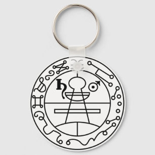 Llavero Goetia Seal of Solomon