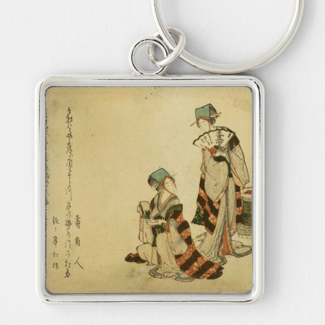 Llavero Gorrión Yoshiwara (Frente)