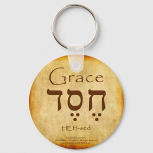 LLAVERO GRACE HEBREW KEYCHAIN
