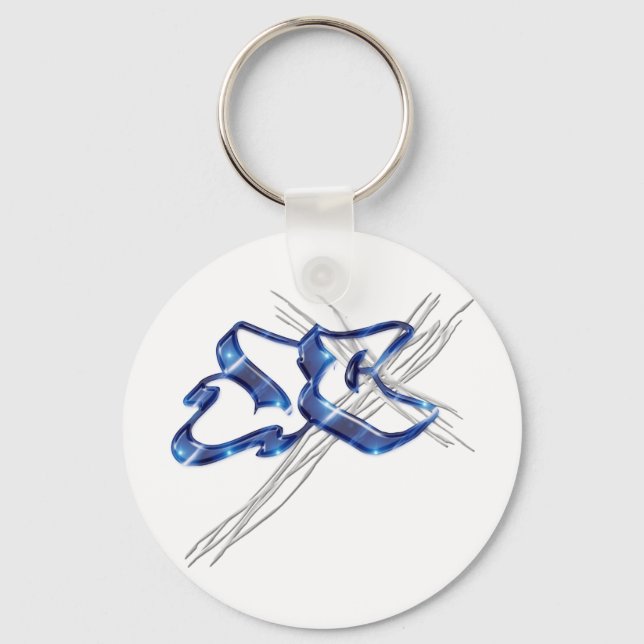 Llavero Graffiti de Jesucristo del JC (Anverso)