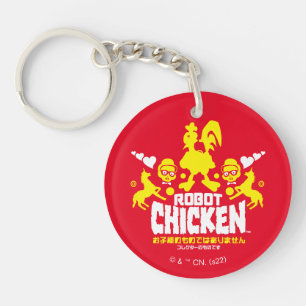 Llavero Gráfica Robot Chicken Nerd Unicorn