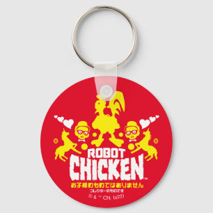 Llavero Gráfica Robot Chicken Nerd Unicorn