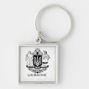 Llavero Gran Escudo de Armas de Ucrania Arte Monocromo Fin