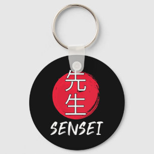 Llavero Gran Karate Sensei Enfrentamiento japonés Desig