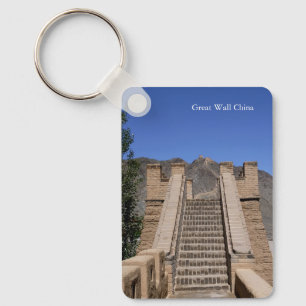 Llavero Gran Muralla - West End - Stairway