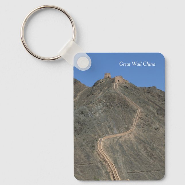 Llavero Gran Muralla - West End - View (Anverso)