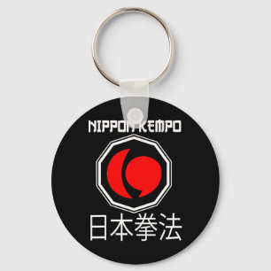 Llavero Gran Nippon Kempo Diseño Japón Shorinji Karate