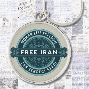 Llavero Grandes regalos de Navidades iraníes a universitar