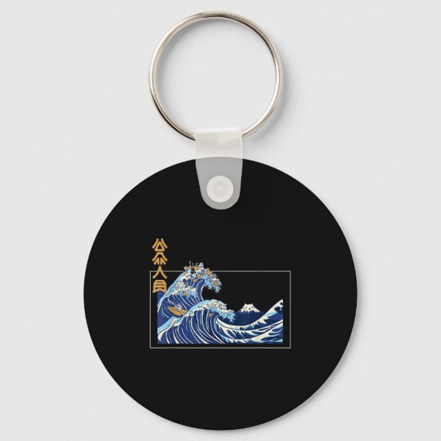 Llavero Great Wave Off Kanagawa With The Aesthetic Kanji O (Anverso)