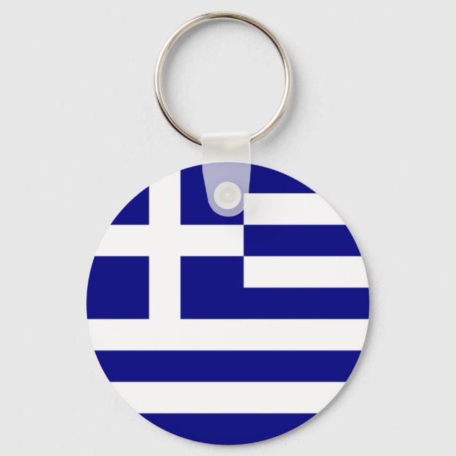 Llavero grecia (Anverso)
