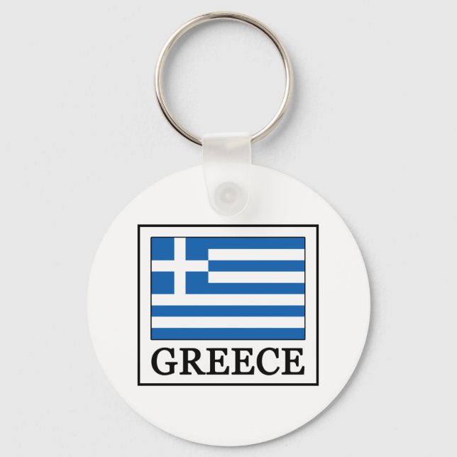 Llavero Grecia (Anverso)