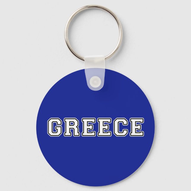 Llavero Grecia (Anverso)