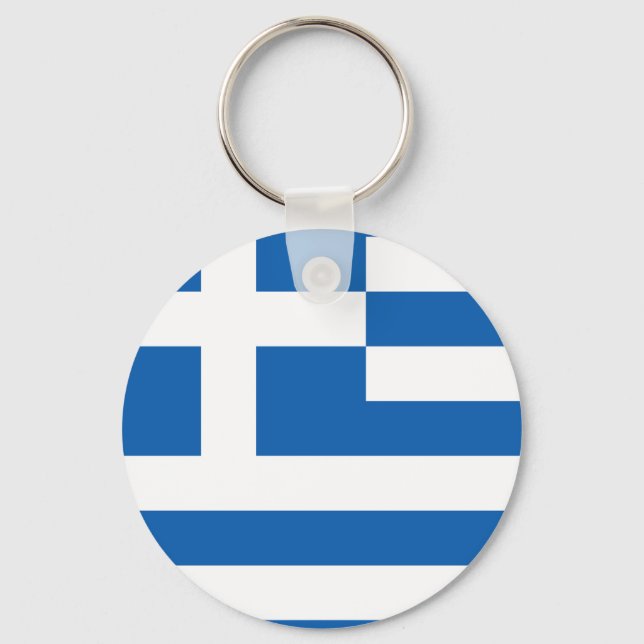 Llavero Grecia (Anverso)