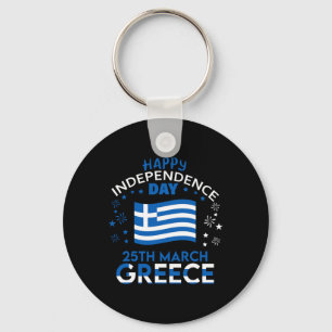 Llavero Grecia 203° Día de la Independencia