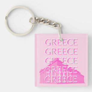 Llavero Grecia, arte de viajes, arte de viajes pastoral, r
