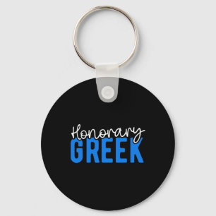 Llavero Grecia Grecia honrada Bandera Griega Estadounidens