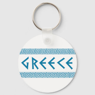 Llavero grecia país nación símbolo de texto trance griego