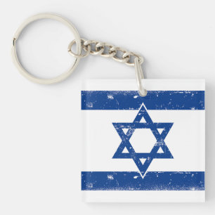 Llavero Grungge de la bandera de Israel