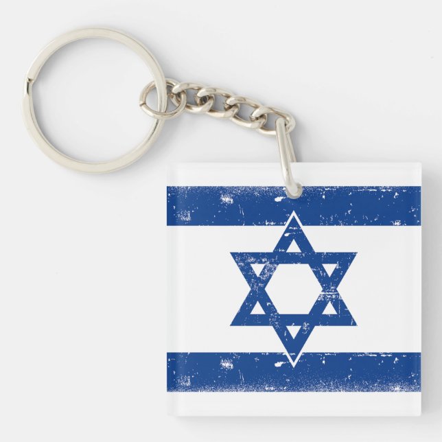 Llavero Grungge de la bandera de Israel (Frente)