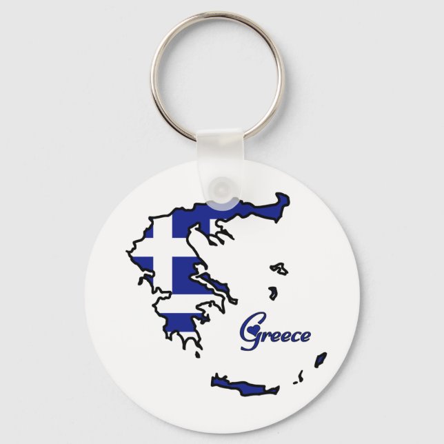 Llavero Guay Grecia (Anverso)
