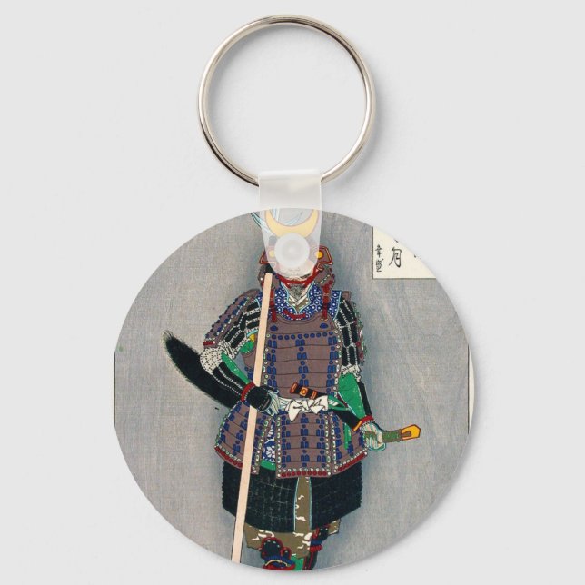 Llavero Guay oriental japonés samurai guerrero yari Spear (Anverso)
