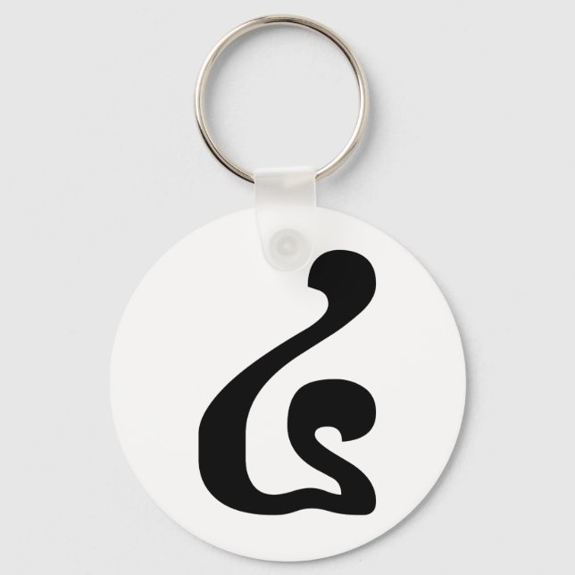 Llavero Guión khmer número 4 / cuatro / ៤ (Buen) camboyano (Anverso)