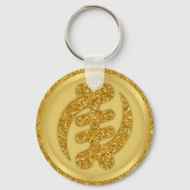 Llavero Gye de oro Nyame African Adinkra Keychain