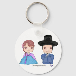 Llavero H de pareja de Hanbok lindo