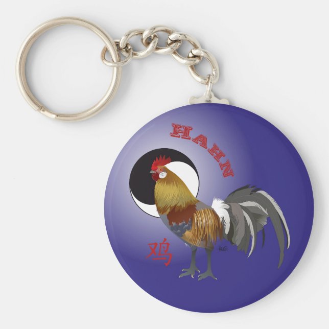 Llavero Hahn Chinesisches Sternzeichen Schlüsselanhänger (Frente)