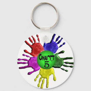 Llavero hai Five.png