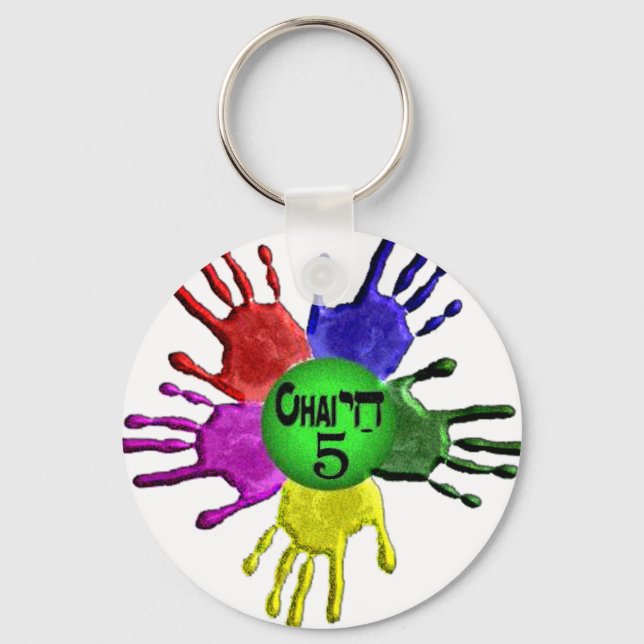 Llavero hai Five.png (Anverso)