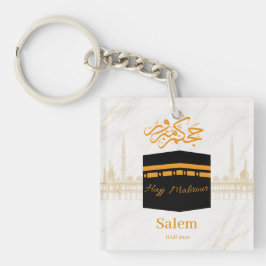 Llavero hajj mabrour,حج مبرور
