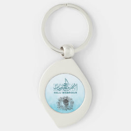 Llavero Hajj Mabrour, Santa Kaaba en La Meca Arabia Saudit