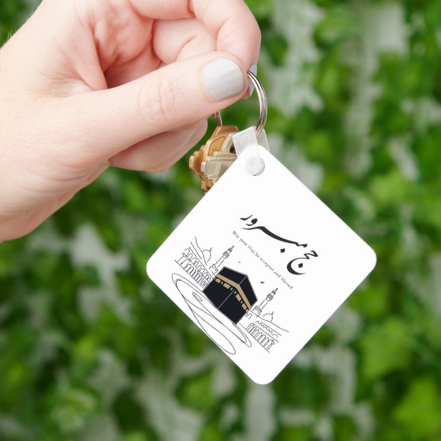 Llavero Hajj Mubarak Arabic Calligraphy Wall Art  (Mano)