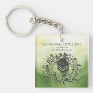 Llavero Hajj Mubarak, Santa Kaaba en La Meca Arabia Saudit