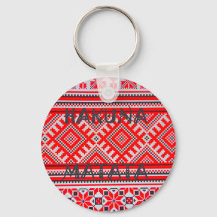 Llavero Hakuna Matata Seamless Geometrical Pattern
